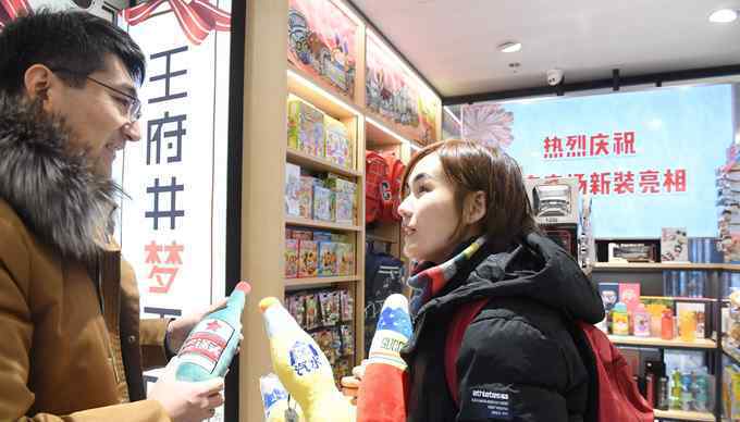 长安商场电话 长安商场变身社区生活中心，居民：环境好了，可逛的也多了