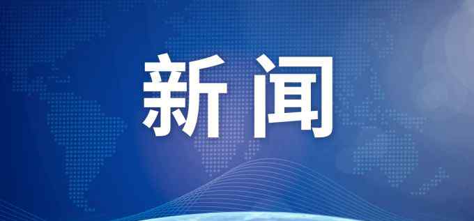 作家何申病逝 河北文坛“三驾马车”之一作家何申病逝，白烨：中国当代文学的重大损失