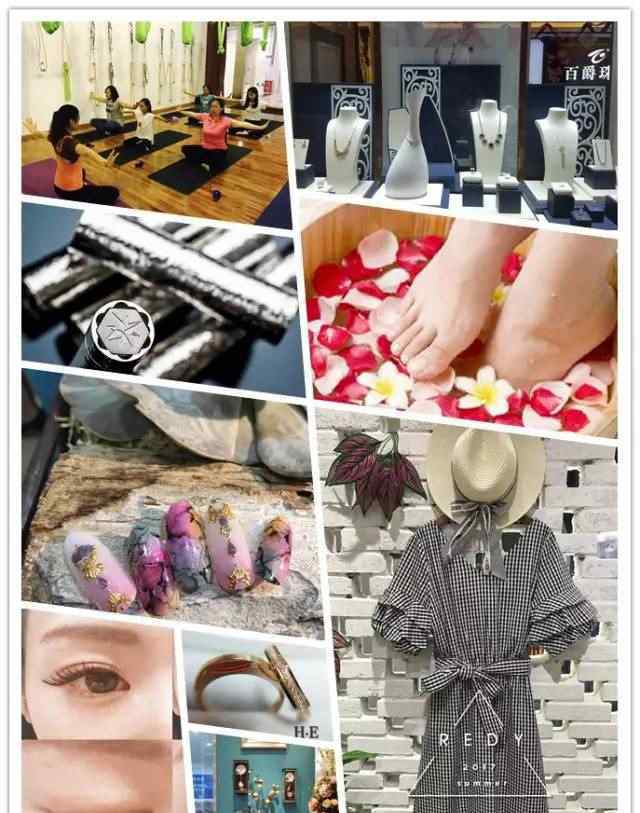 商业街区 如何更好打造一条让顾客沉浸其中的商业街区