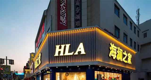 中国最有钱的人第一名 国内最有钱20位服饰零售老板入选“中国最富2000人”