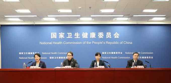 磷酸氯喹成分 科技部专家：发现了磷酸氯喹、法匹拉韦以及中成药中抗病毒成分