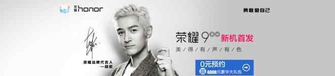 买oppor11送什么 买手机送无人机 ？OPPOR11、荣耀9苏宁易购开抢送豪礼