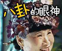 初一十五不能做什么事 初一、十五不能手术？这不是某个时代的问题，而是人性的卑劣和丑恶！