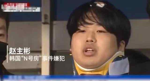 N号房蔓延!韩综男嘉宾骚扰女儿令人窒息