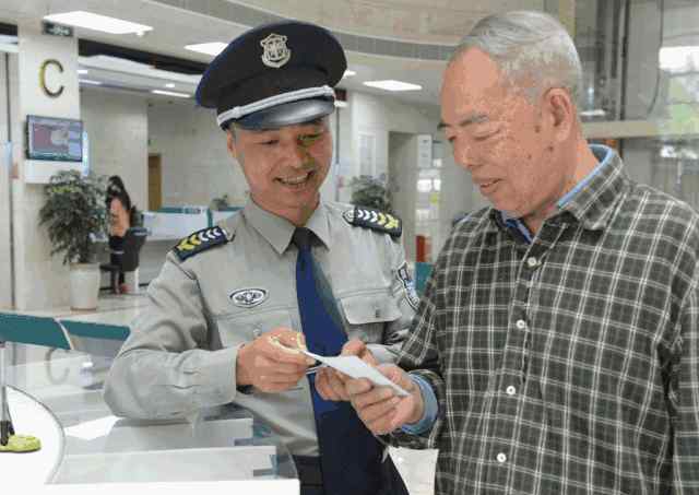 农行劳务派遣 这些农行员工用行动告诉我们，幸福是奋斗出来的！
