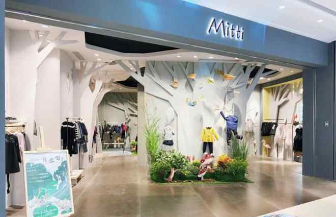 杭州童装品牌 儿童生活方式品牌Mitti进驻杭州滨江龙湖天街