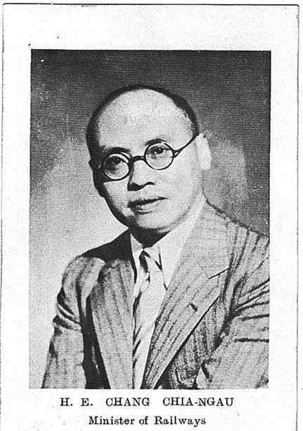 张公权 张嘉璈是张幼仪的兄长，也是在中国近代金融史上留下重要一笔的银行家