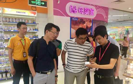 赵涛 商务部流通发展司赵涛副处长一行调研孩子王