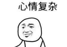 汉语听力题 史上最难清华中文听力！看老外考中文的样子，网友：心理平衡了！