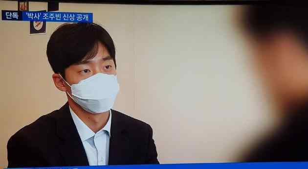 韩国N号房事件始末：赵博士奴役多数女性