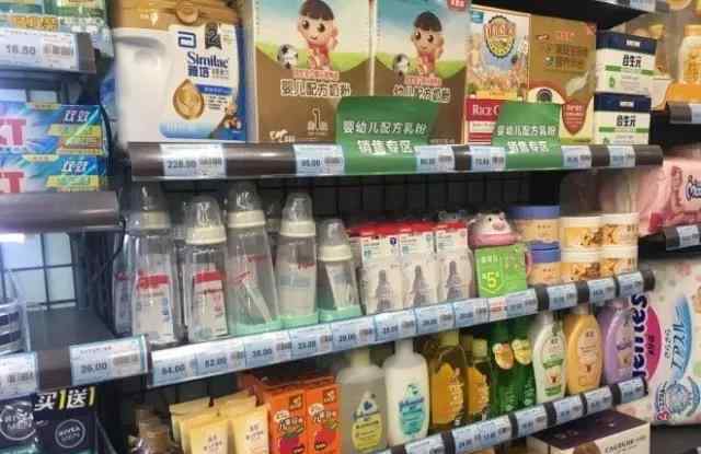 店长之家 苏果莫愁路好的店长熊爱华：我把这里当做家来经营