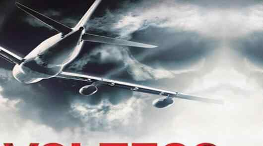 史上最诡异的空难：1992年桂林阳朔空难、7500鬼航班真实事件