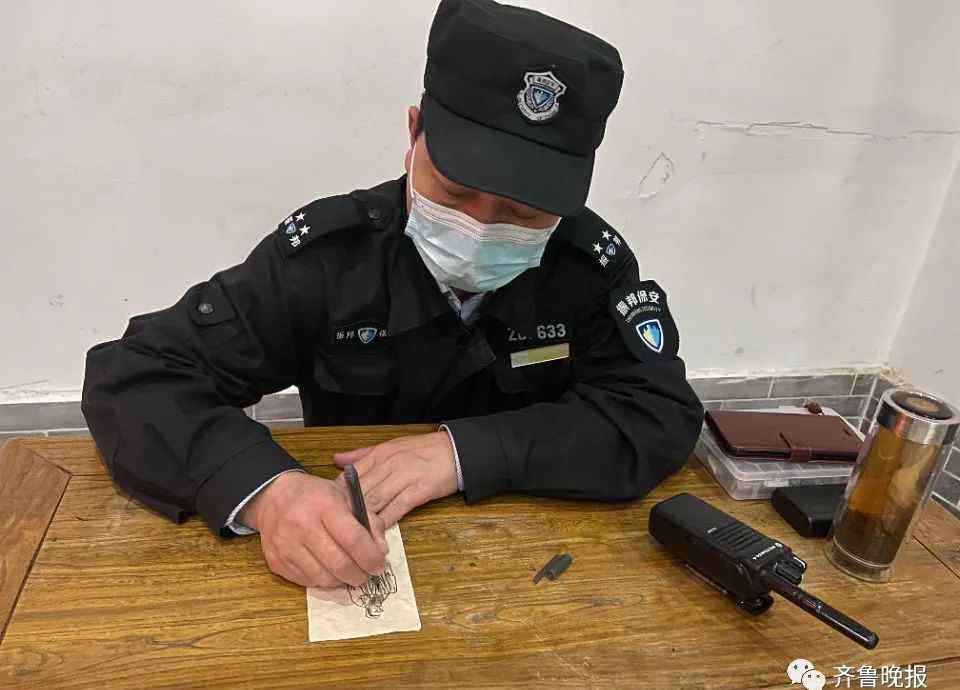 山东博物馆一保安大叔上热搜！绝活惊艳网友