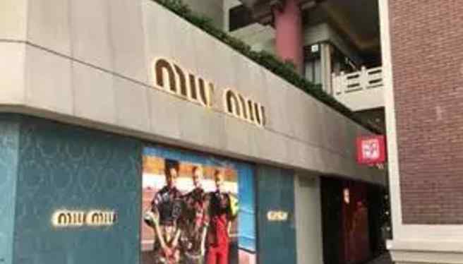 tombolini 顶级商圈上海南京西路：高端奢侈品商业格局转变