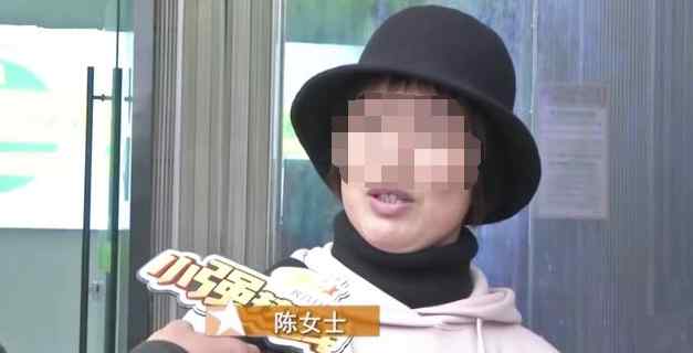浙江一女子凑254万买房 却遭开发商拒收：毕恭毕敬给钱都不要！