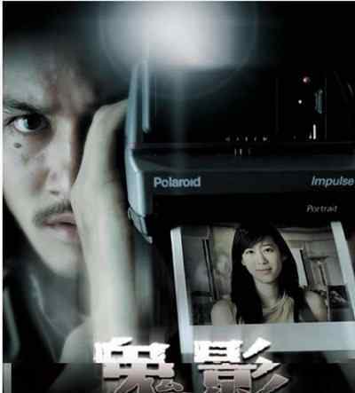 最恐怖泰国鬼片排行榜前十名：厉鬼将映、鬼影、吓死鬼、邪降3