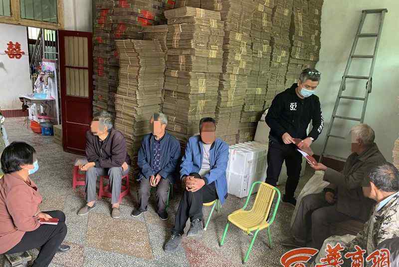 “越南新娘”骗钱跑路事件：结婚后借口回越南看望探家人逃跑