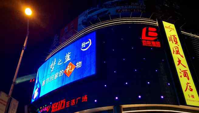 umax 百联上海首个城市奥莱UMAX玩出了什么新花样？
