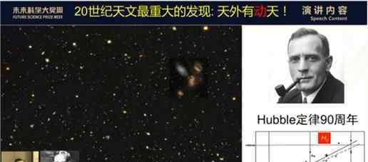 如何理解超大质量黑洞 黑洞可“照亮”宇宙的物质组成