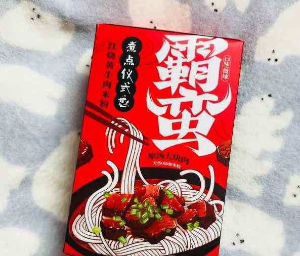 新派 西少爷累计融资1.18亿，新派餐饮告诉我们什么？