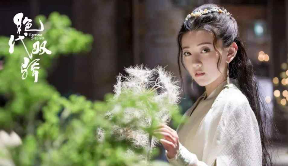 2020年好看的新剧有哪些?电视剧排行榜2020前十