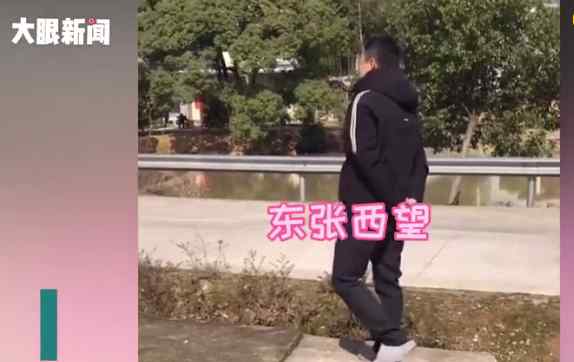 外地女婿陪妻子回娘家 一直装睡化解尴尬 岳父母：以为他病了