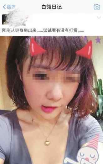 支付宝事件 支付宝账单出事了 你还记得圈子事件和敬业福吗？