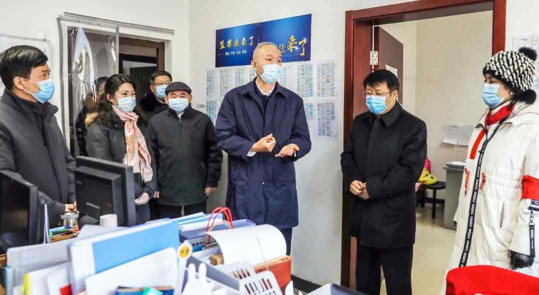 北京严格入境健康管理 蔡奇“四不两直”检查望京地区，要求严格入境人员健康管理