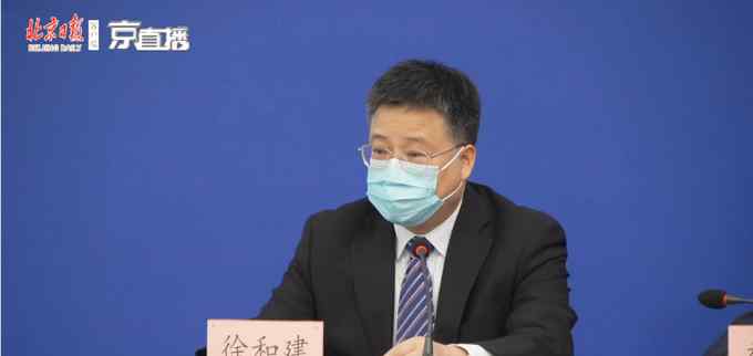 北京境外输入病例数量居全国之首 北京：境外输入病例数量居全国之首，共28天无本地新增病例