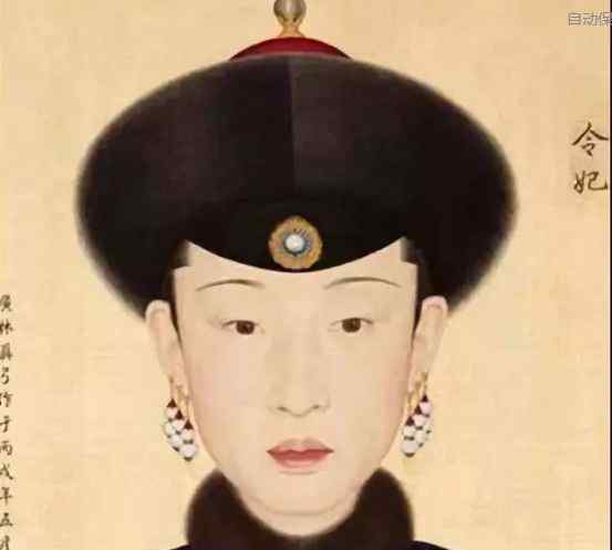 历史上令妃真的狠毒 历史上真实的令妃有多传奇