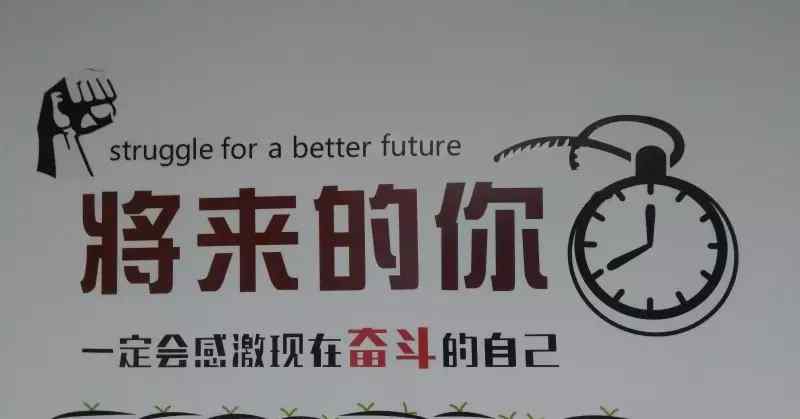 当幸福来敲门英文版 看电影学英语《当幸福来敲门》