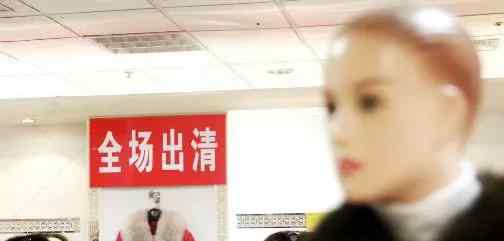 安贞华联 北京华联商厦安贞店将于4月30日闭店停业改造