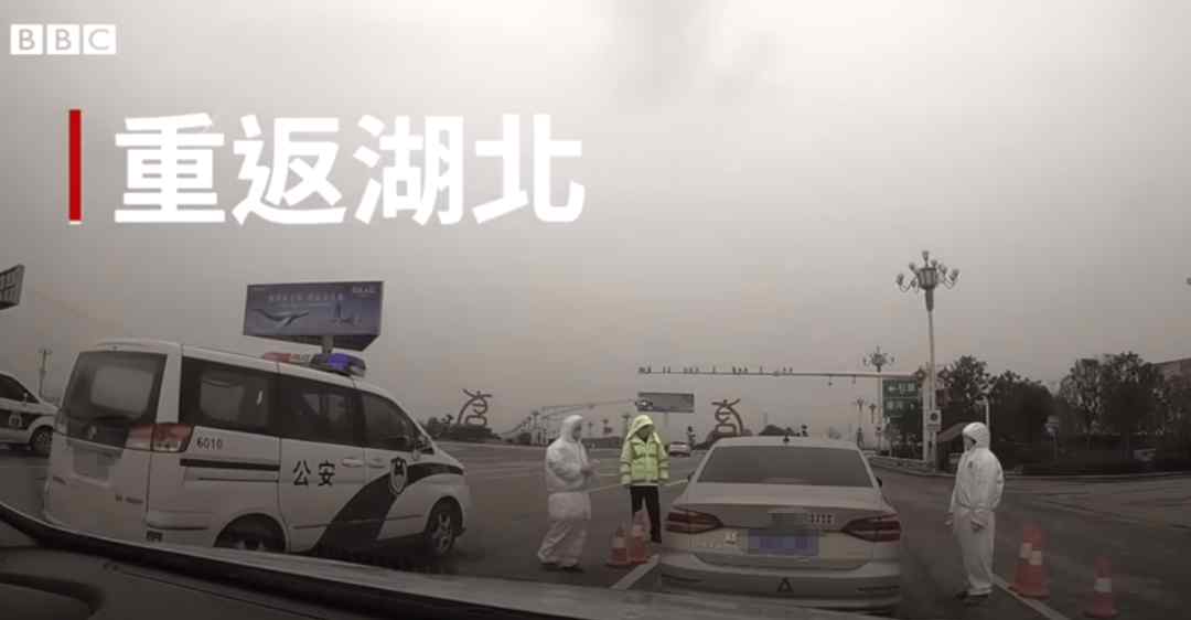 BBC报道中国使用阴间滤镜 天空总有一层“雾霾” 到底是什么状况？
