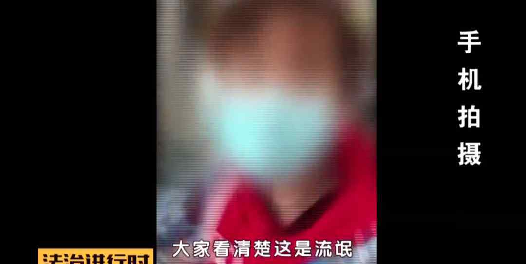 地铁流氓 “大家看清楚，这是流氓”，北京地铁知春路站，“咸猪手”束手就擒！