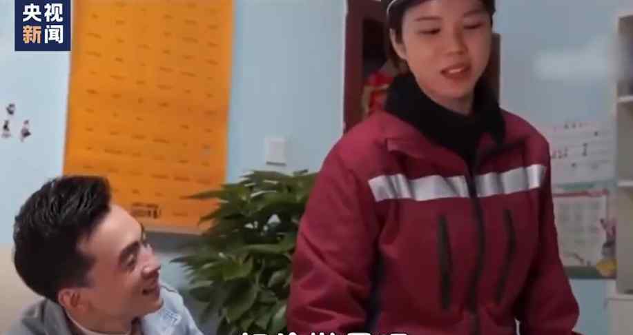 赵英明老公买扫地机器人干家务 赵英明老公兑现承诺，买扫地机器人干家务