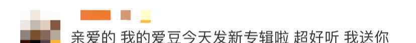 微博寻人 “这个世界，永别了”！女孩发微博要自杀，大批网友紧急寻人