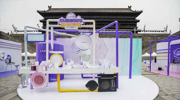 兰芝气垫 兰芝西安推出新品紫霞气垫 2017年销售额达23.2亿