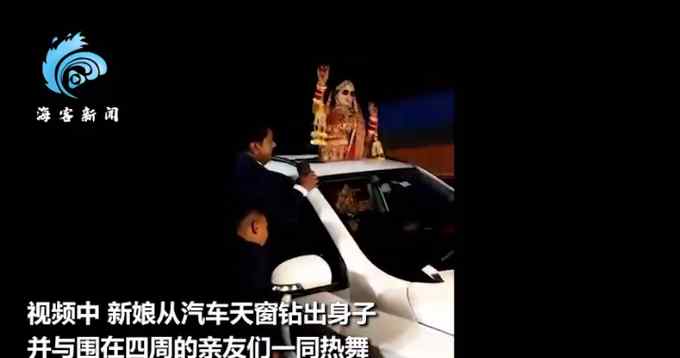 印度新娘在高速热舞 下一秒亲友保龄球般被撞飞！惊悚瞬间曝光