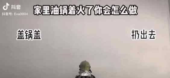 妖娆哥 硬核科普！“妖娆哥”一舞获百万点赞！网友：堪比嬛嬛惊鸿舞