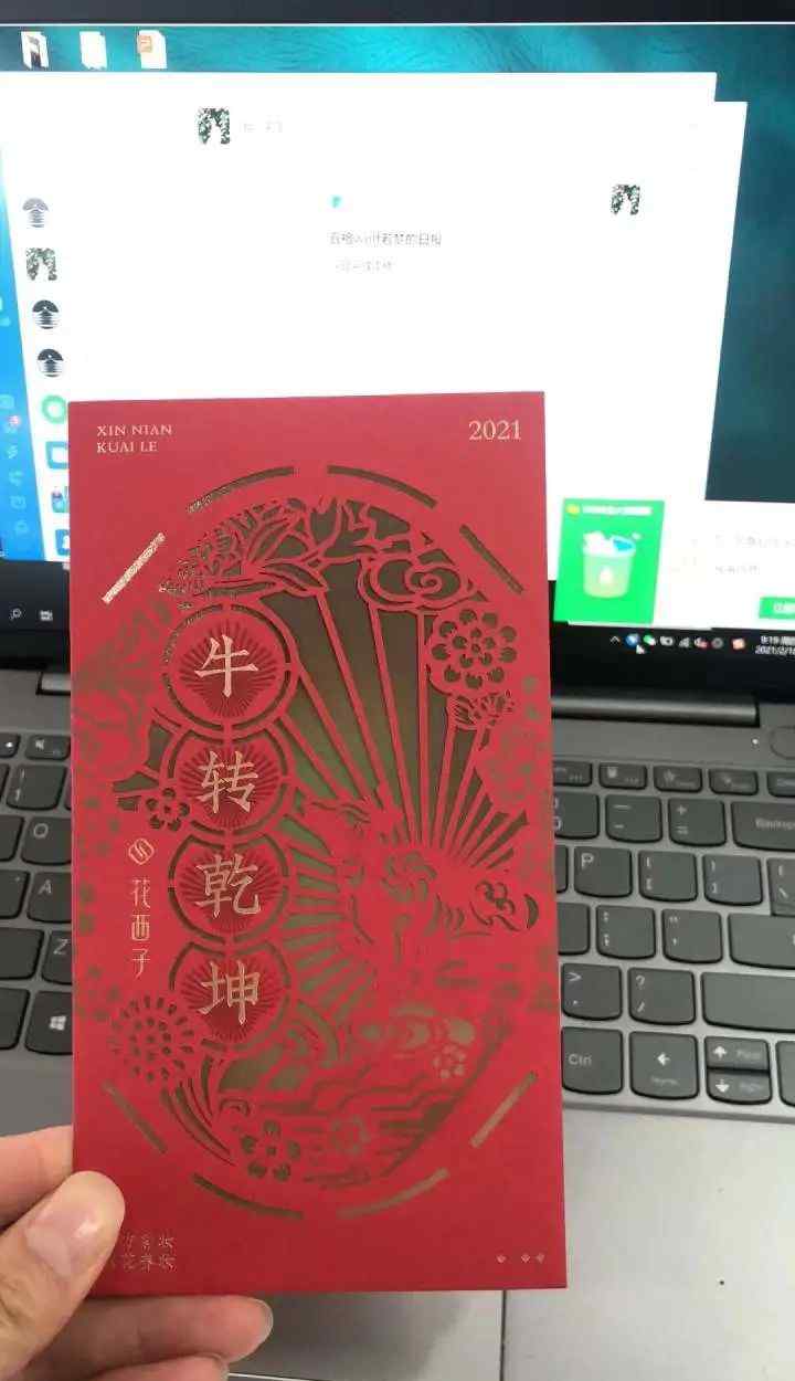 “好喜欢！”开工第一天 杭州人朋友圈一片沸腾：上班瞬间有动力了