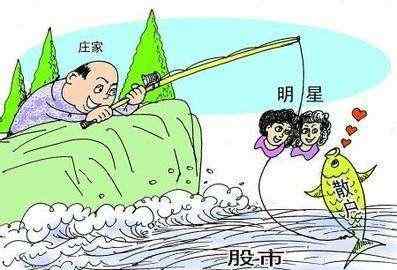 刘文文 一个有良知的操盘手讲述股票涨跌背后的故事 三
