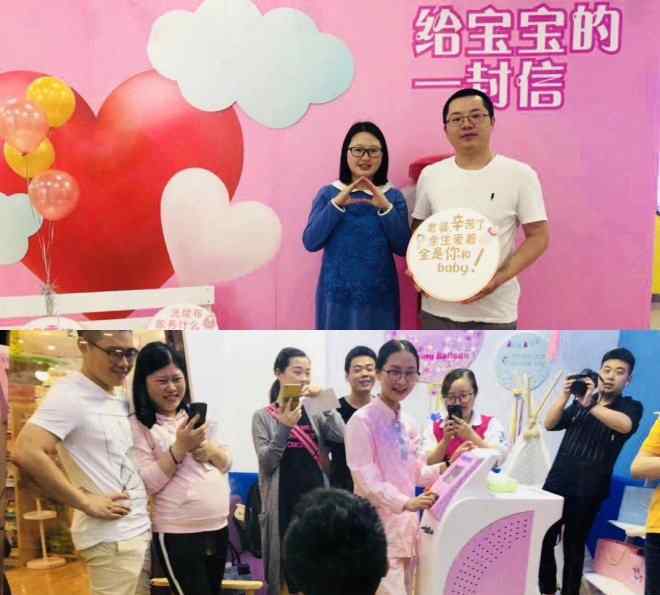 童玩节 孩子王“童玩节”开启丰富多彩的亲子互动
