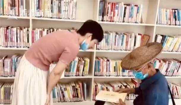图书馆闭馆日为84岁老农一人开放