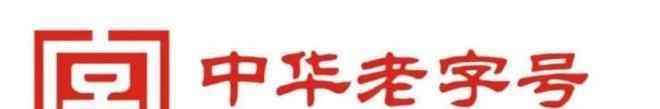 logo颜色 好LOGO会说话！我们总结了80家品牌的颜色、外形...