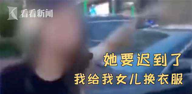 这司机火了!豪横堵4辆车还抢手机:我是律师