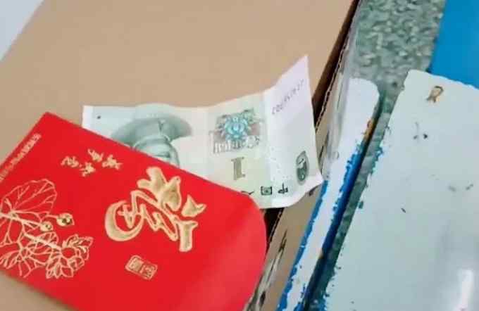 东莞一工厂给员工发一元红包 员工吐槽连早餐都买不到！网友吵翻了