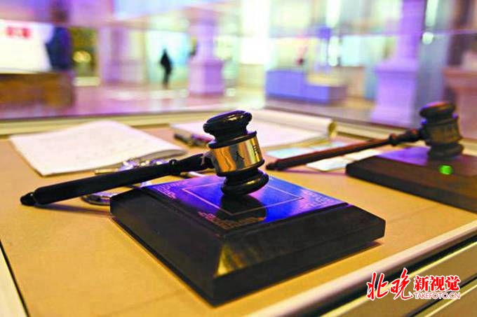过年拒带电脑被开除获赔19.4万元！公司上诉被驳回：用人单位违法