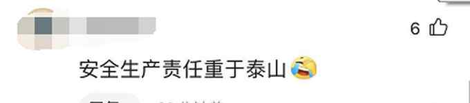 外媒：约30名塔利班成员正学习制作炸弹 结果发生爆炸全部身亡