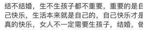 评论杨丽萍网友回应：我就是不善言谈 还表示遭到网络暴力