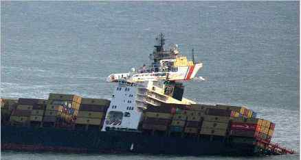 海上保险发源于哪 都说保险起源于海上保险，但是第一份保险给了谁你绝对想不到